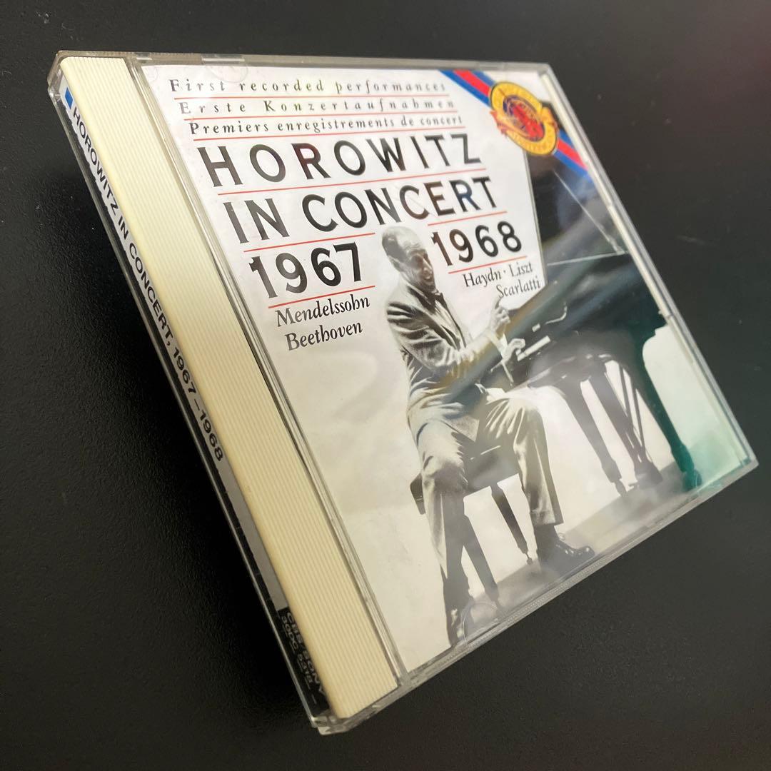 【売約済】ホロヴィッツ ・コンサート  1967-1968