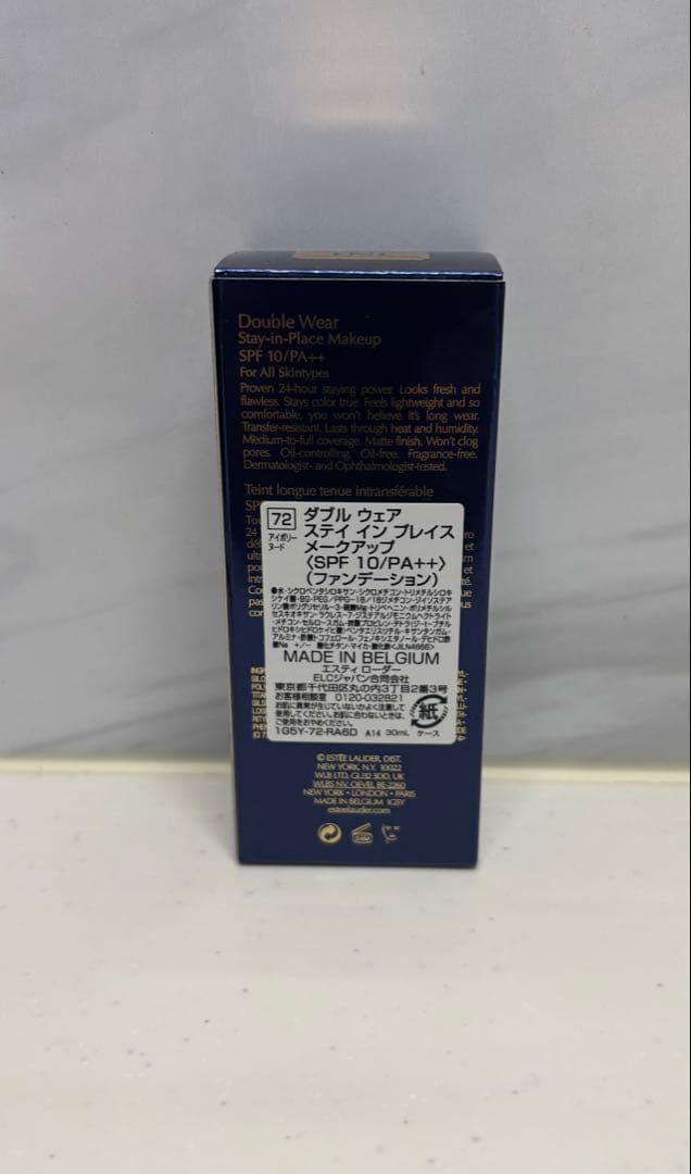 新品　エスティーローダー アイボリーヌード72 1N1 30ml