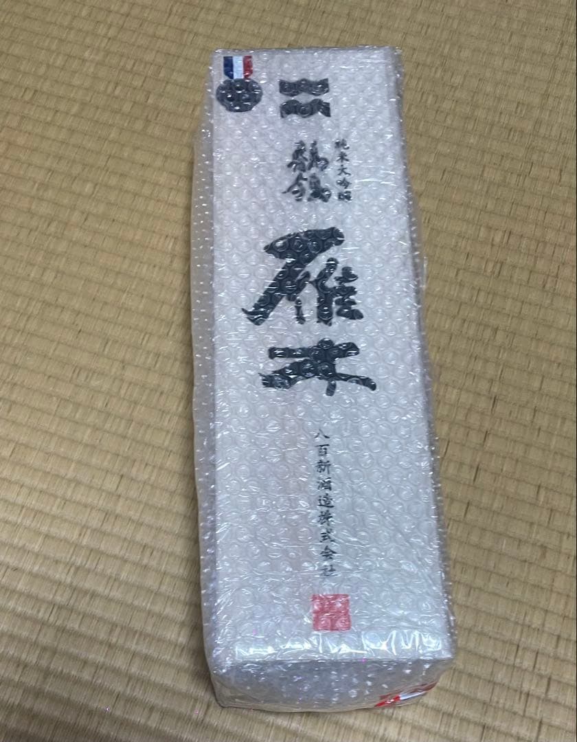 Kura Master2025プレジデント賞　雁木　鶺鴒（セキレイ）　純米大吟醸