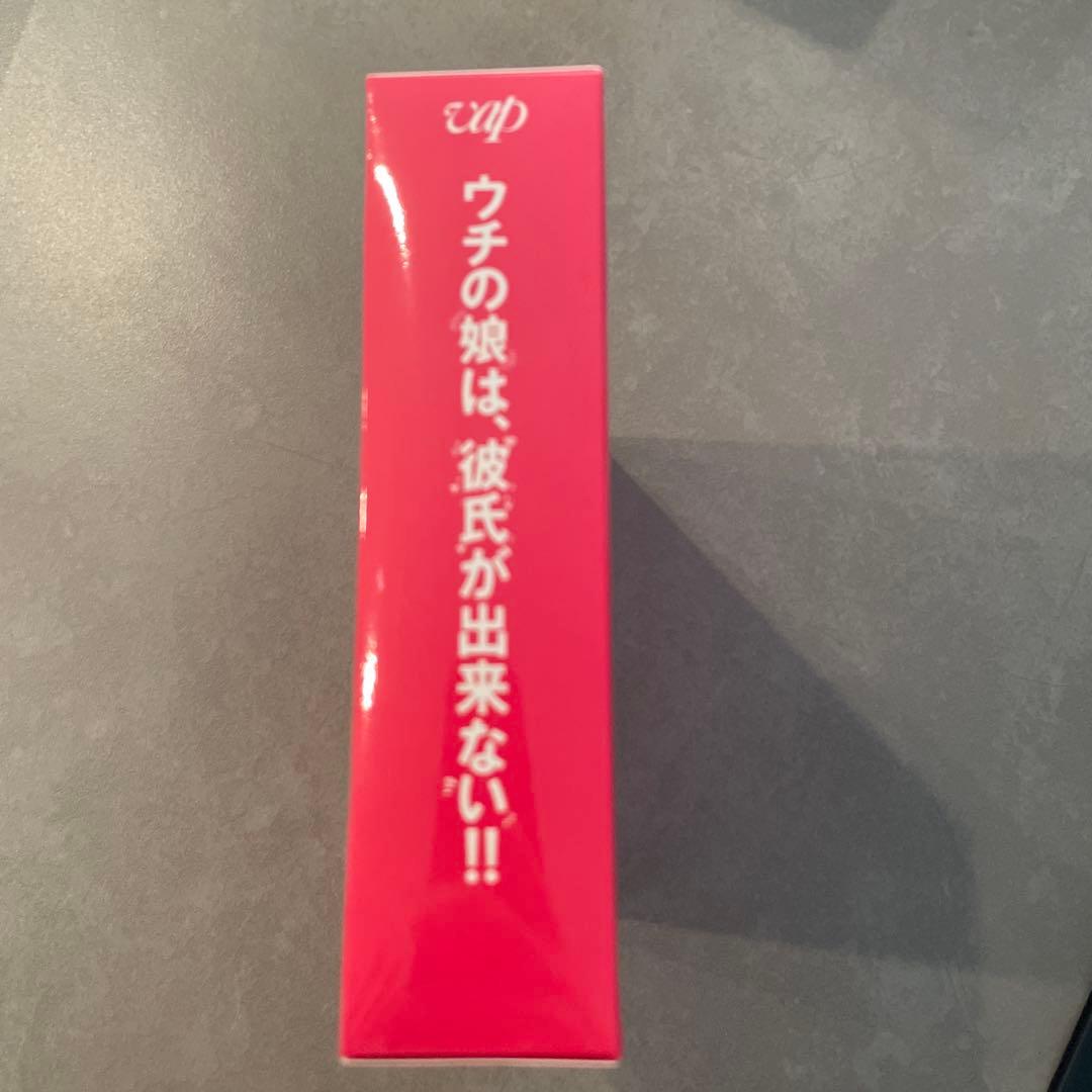 ウチの娘は,彼氏が出来ない!! DVD-BOX〈6枚組〉