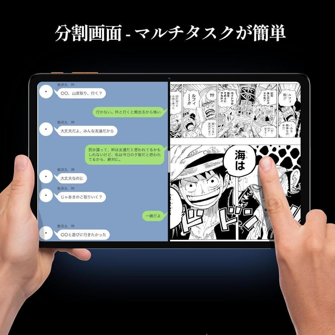 タブレット 10インチ Android 14 - アンドロイド 薄型 軽量64G