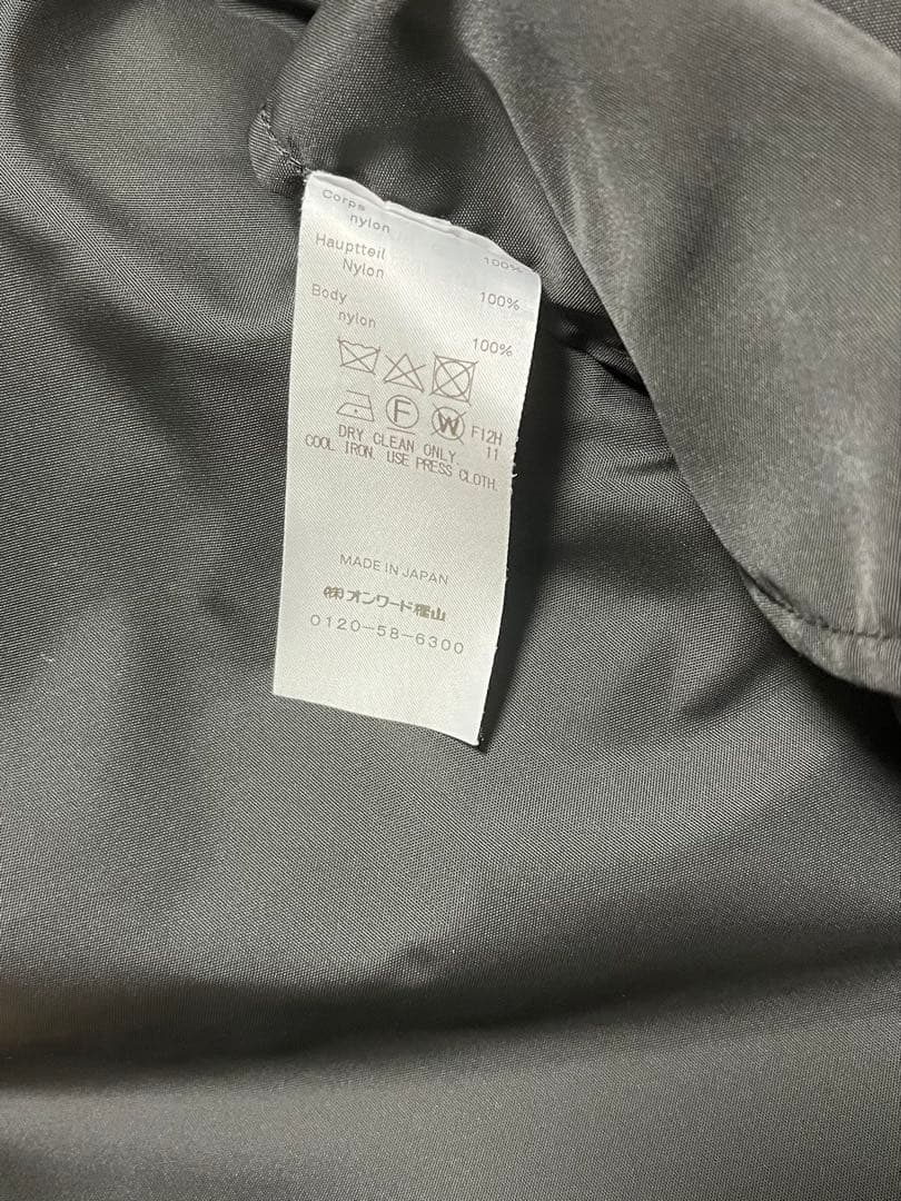 aton モッズコート黒( DYE NYLON)サイズ4