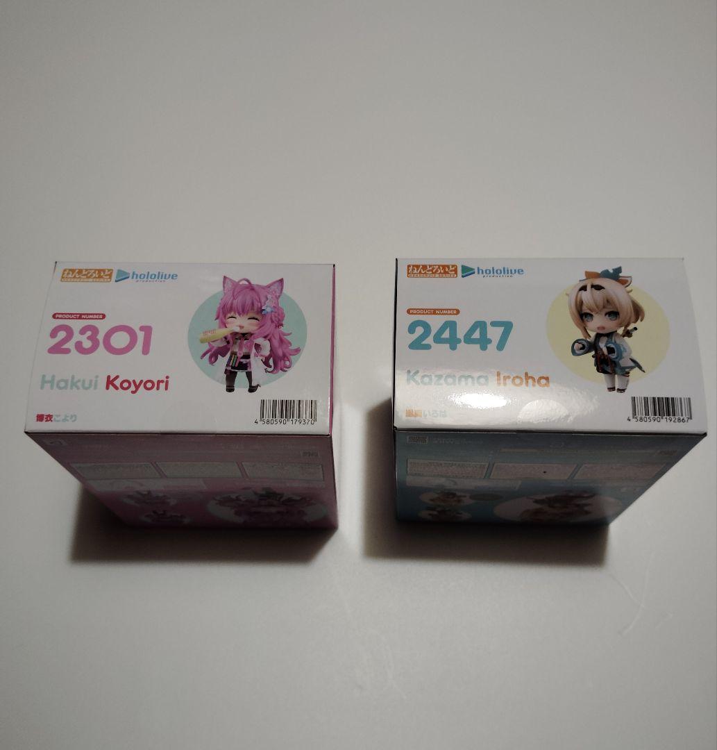 【新品未開封】ホロライブ　博衣こより＆風真いろはねんどろいどセット
