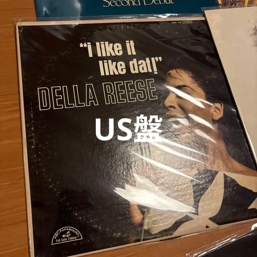 JAZZ LPレコード15枚セット ジャズレコードまとめ売り