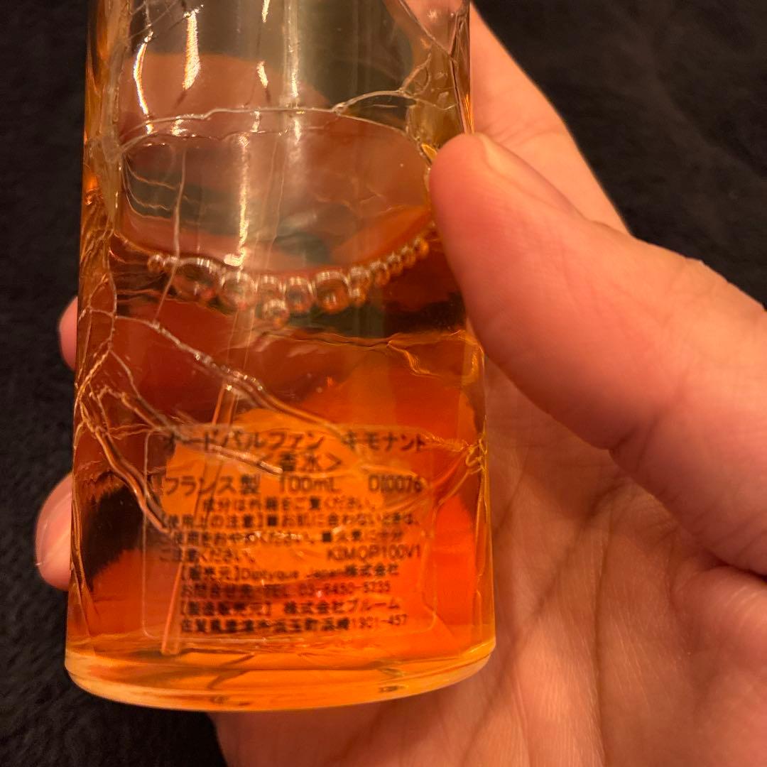 diptyque キモナンテ 香水 D10076 100ml