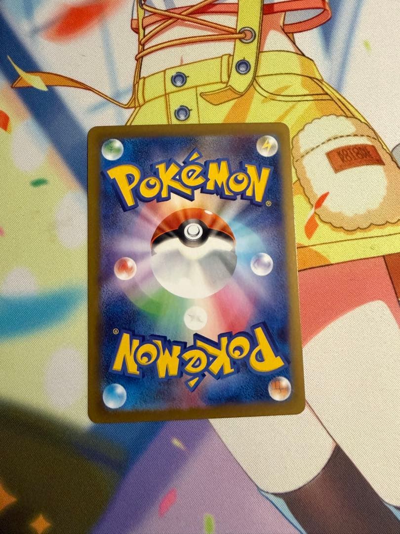 ポケモンカードゲーム ニャースEX SAR