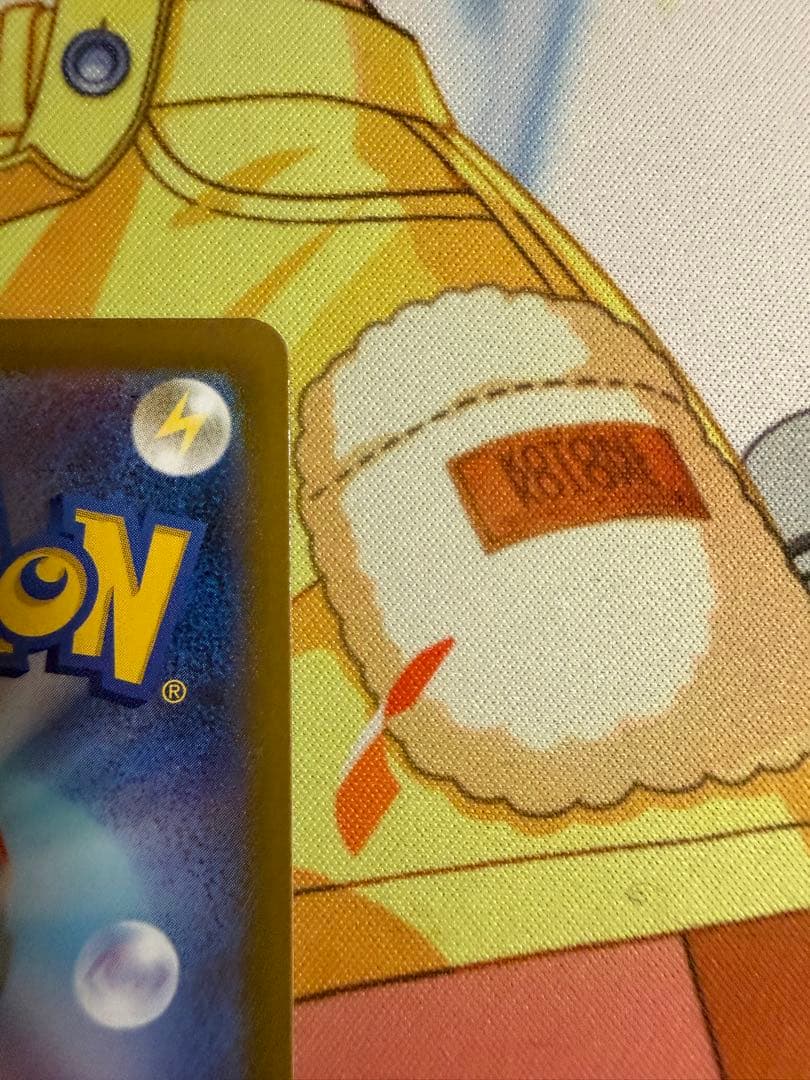 ポケモンカードゲーム ニャースEX SAR
