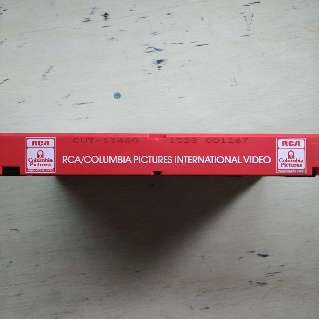 夜明けのスローボート　VHS　字幕版