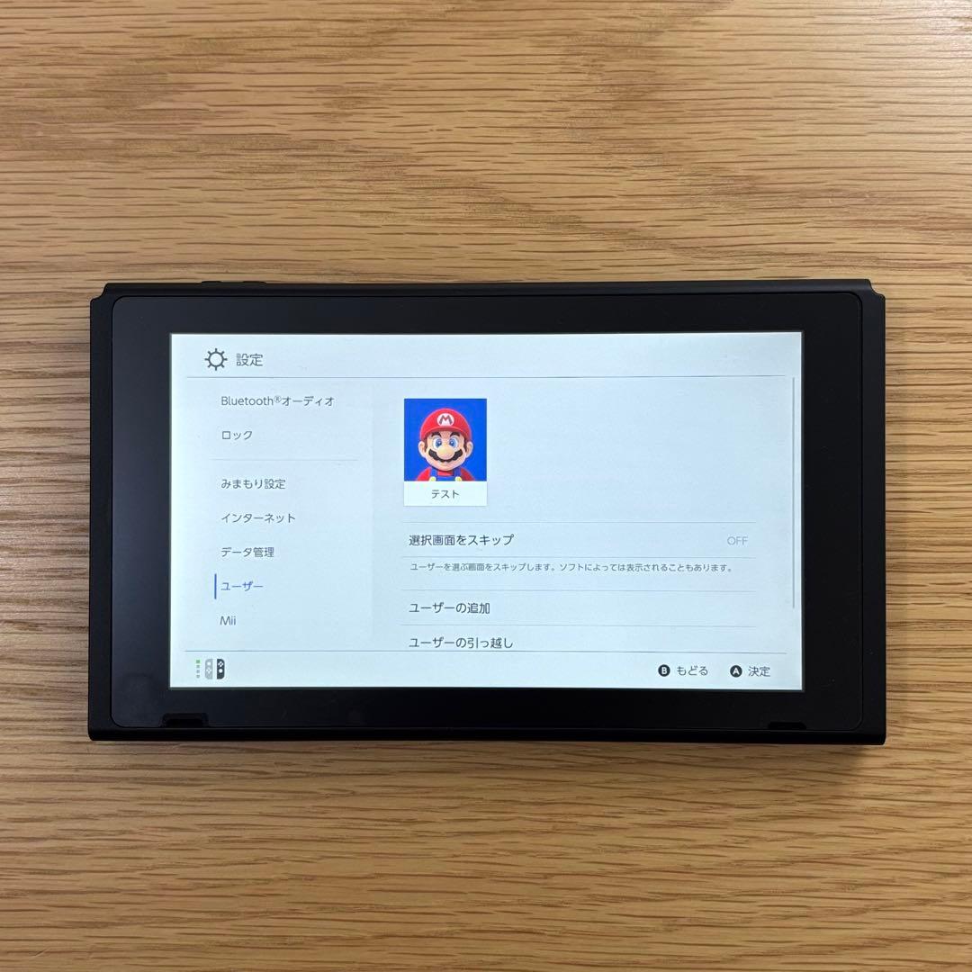 Nintendo Switch + Proコントローラー + 周辺機器