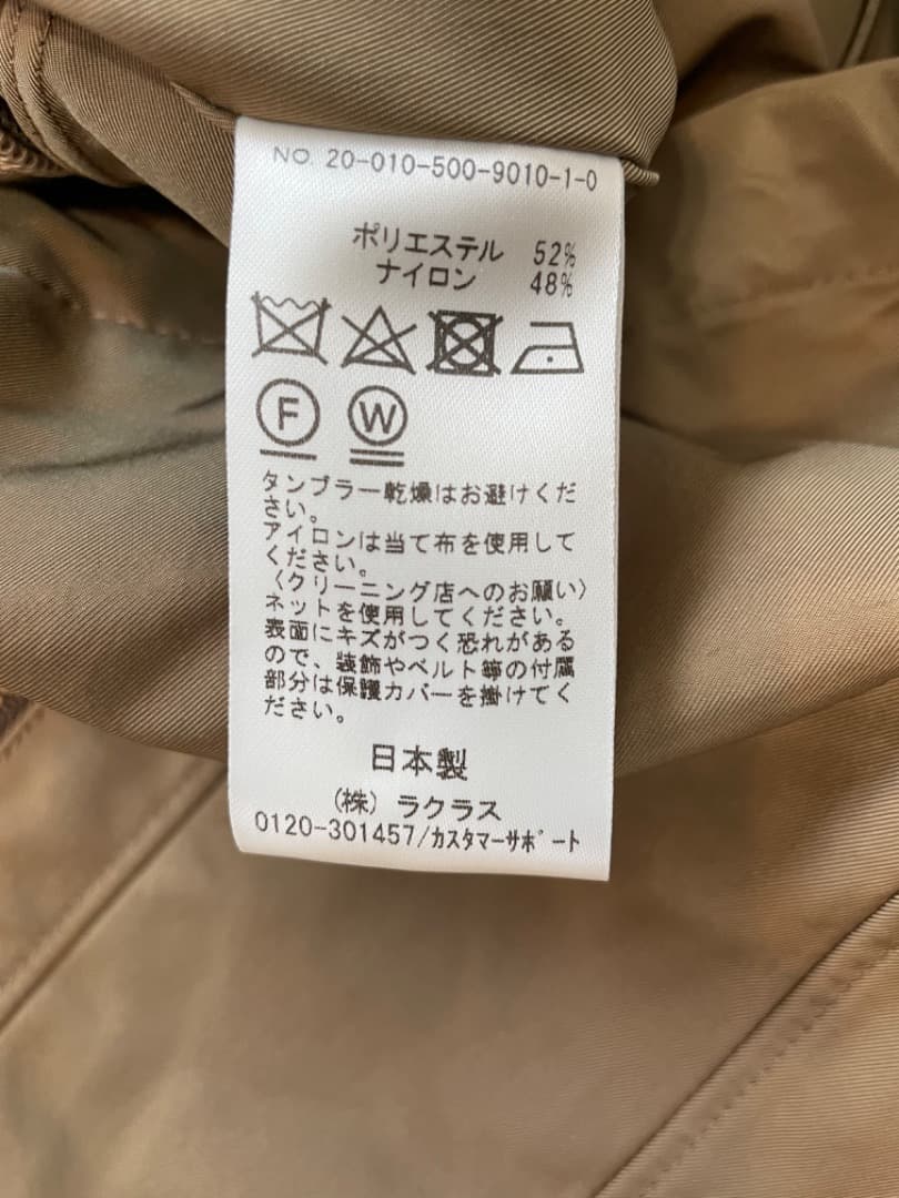 ★ BONJOURMADAME 日本製　マウンテンパーカー　ナイロン　ジャケット