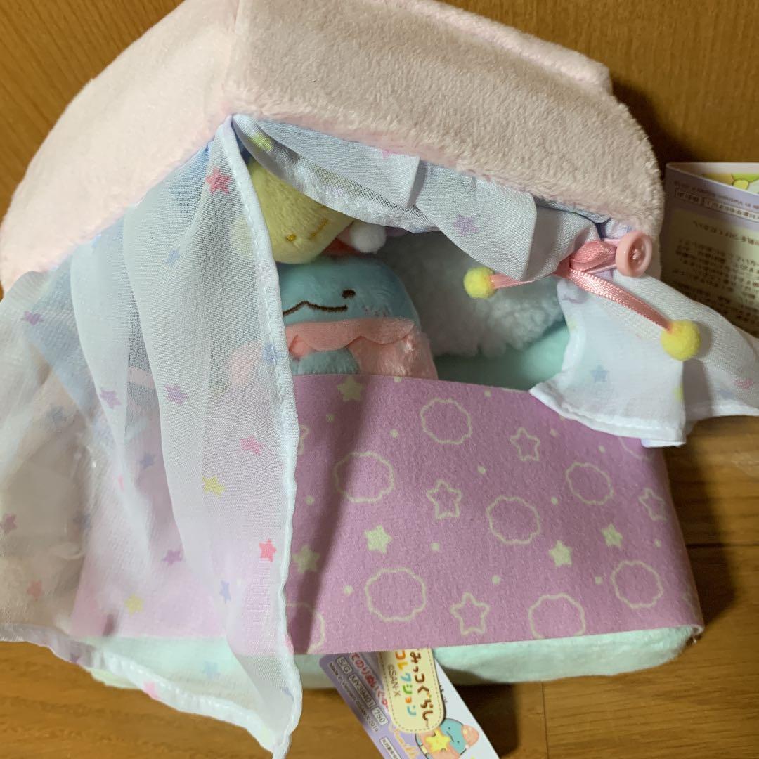 すみっコぐらし すみっコハウスベッド とかげ付