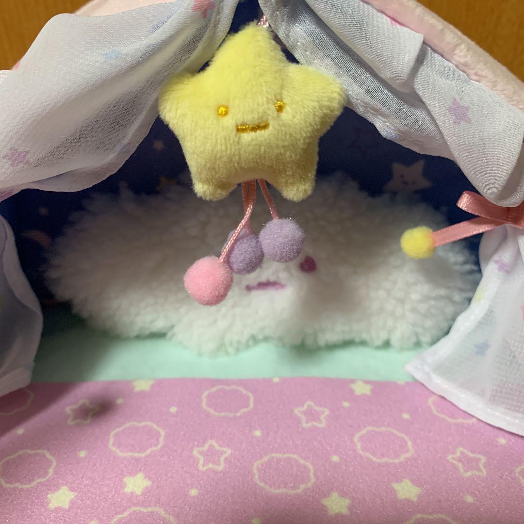 すみっコぐらし すみっコハウスベッド とかげ付
