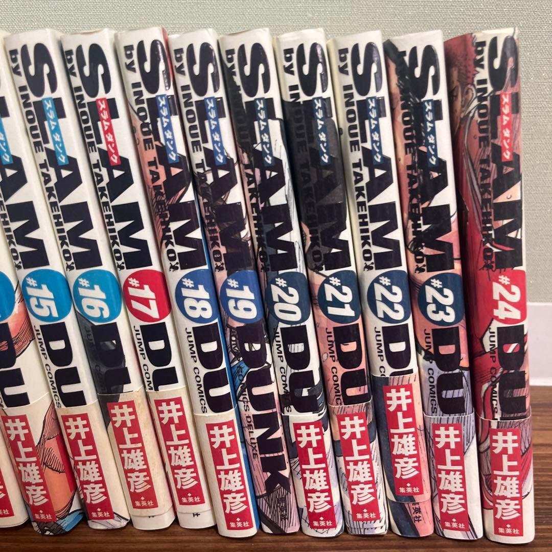 《超美品》Slam dunk : 完全版 全24(初版本、帯付き)