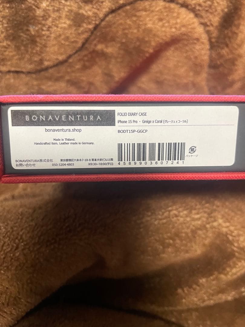 BONAVENTURA 手帳型ケース アイボリー