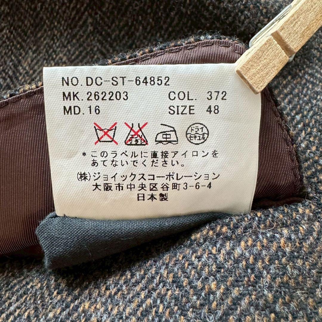 ダニエルクレミュ × MOON✨ツイード　ベスト　くるみボタン　ブラウン　48