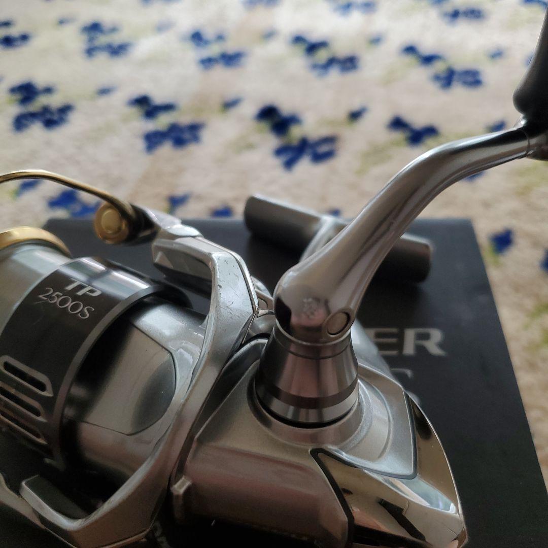 ひ*を様 SHIMANO TW 2500HGS スピニングリール