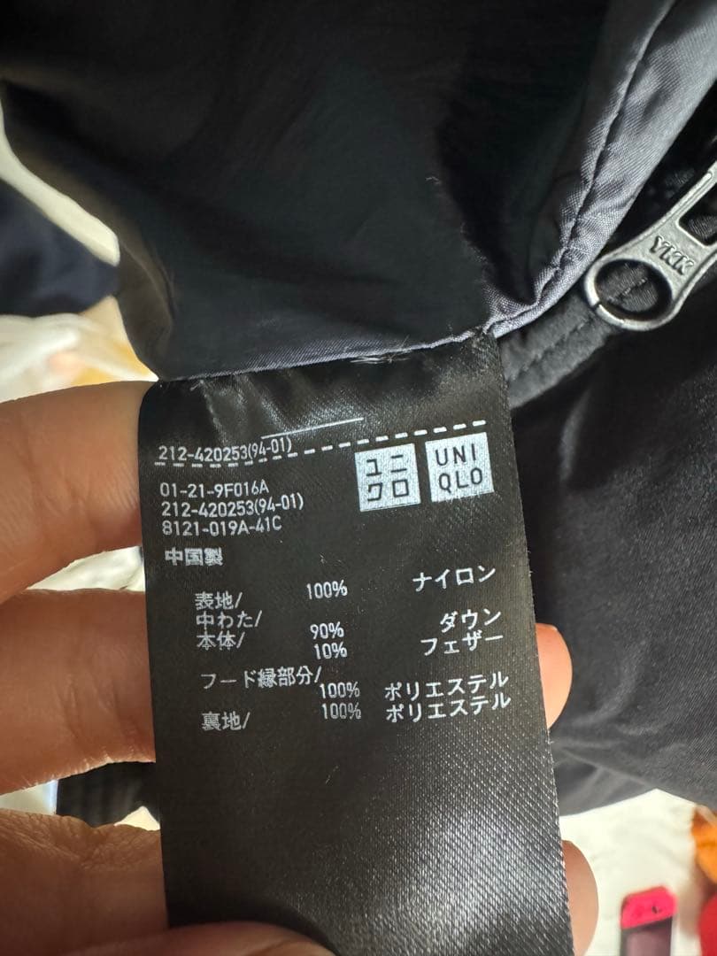 美品！ユニクロ　シームレスダウン ロングコートM