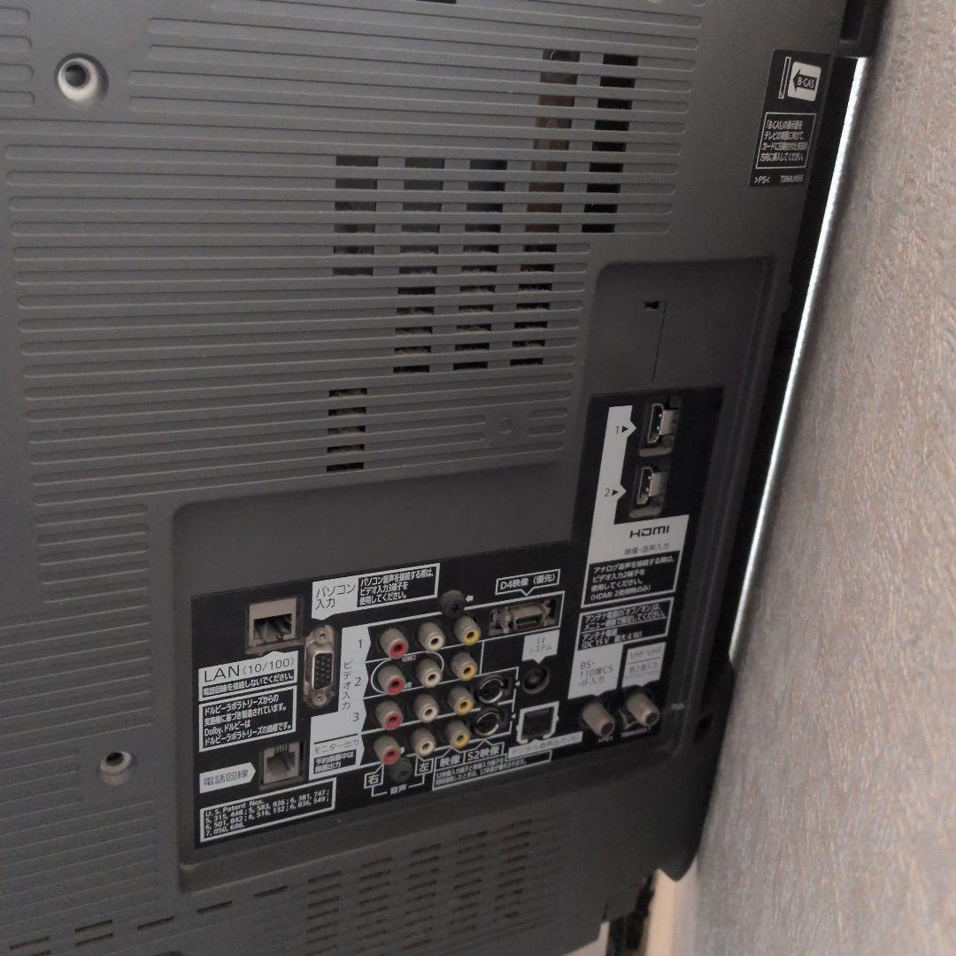 テレビ　パナソニック　32型　2009年製　B-CASカードあり　電源確認済み