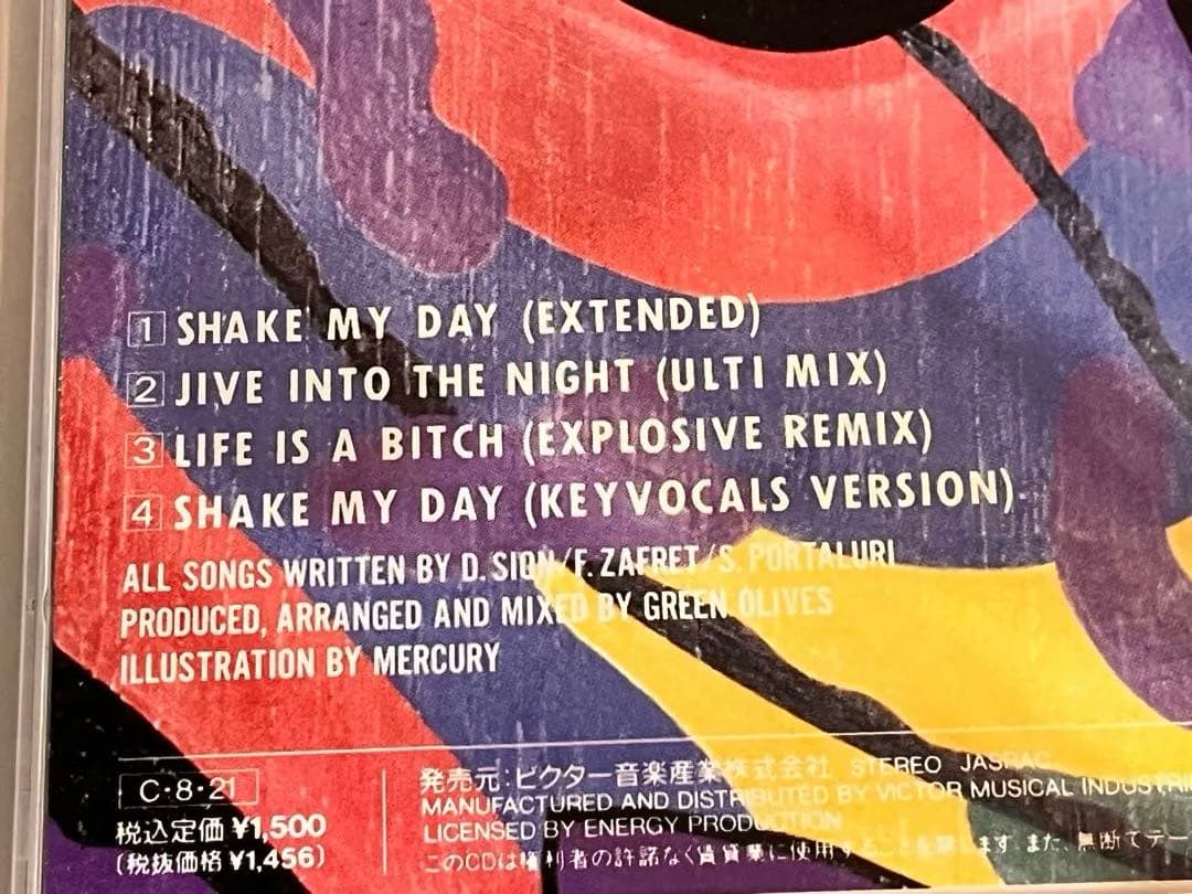 GREEN OLIVES グリーン　オリーブス　SHAKE MY DAY