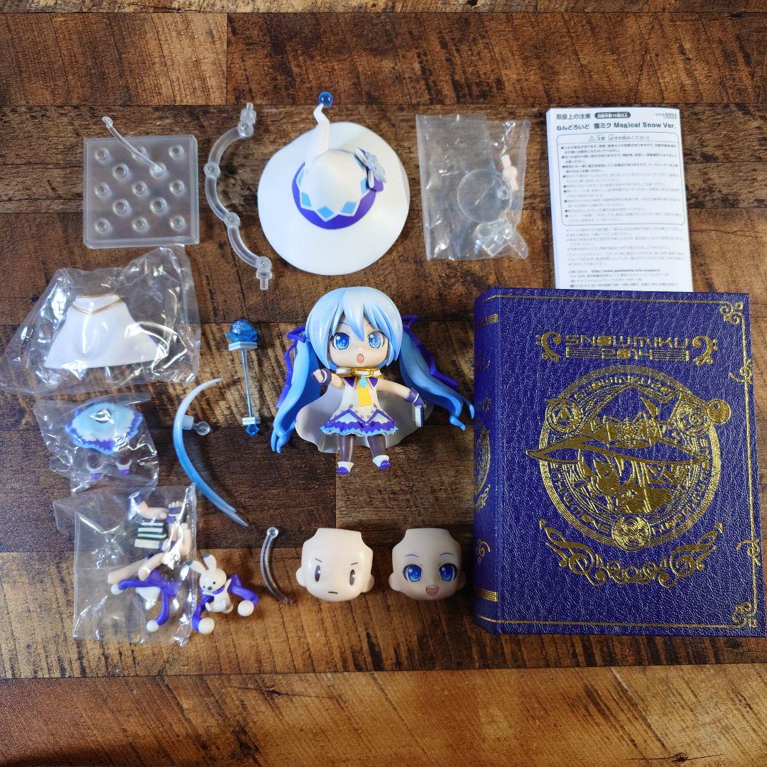 ねんどろいど 雪ミク 3種セット