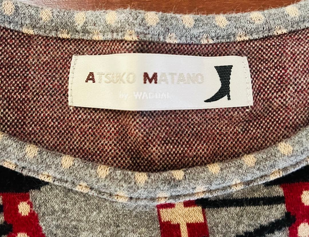 ワコール　ATSUKO MATANO 猫柄パジャマ 長袖 グレー