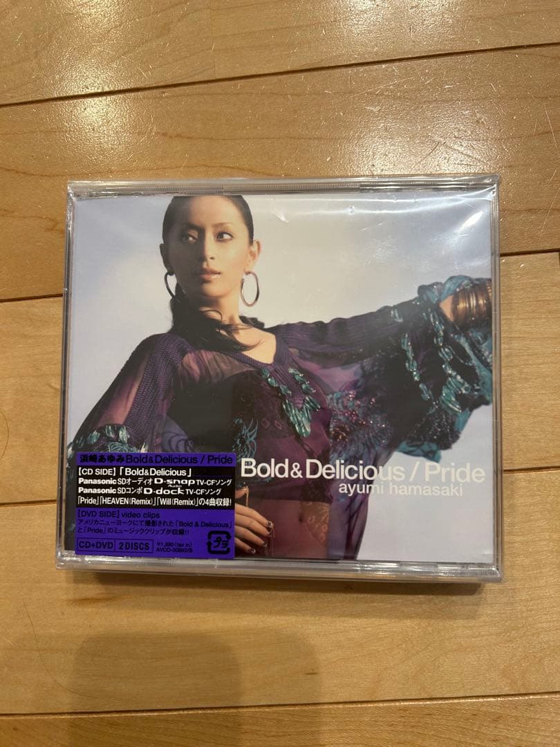 浜崎あゆみ　CD まとめ売り