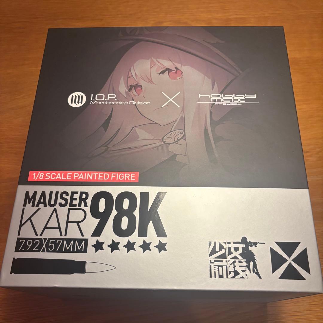 少女前線 ドルフロモーゼル Kar98K 1/8ス ケールフィギュア