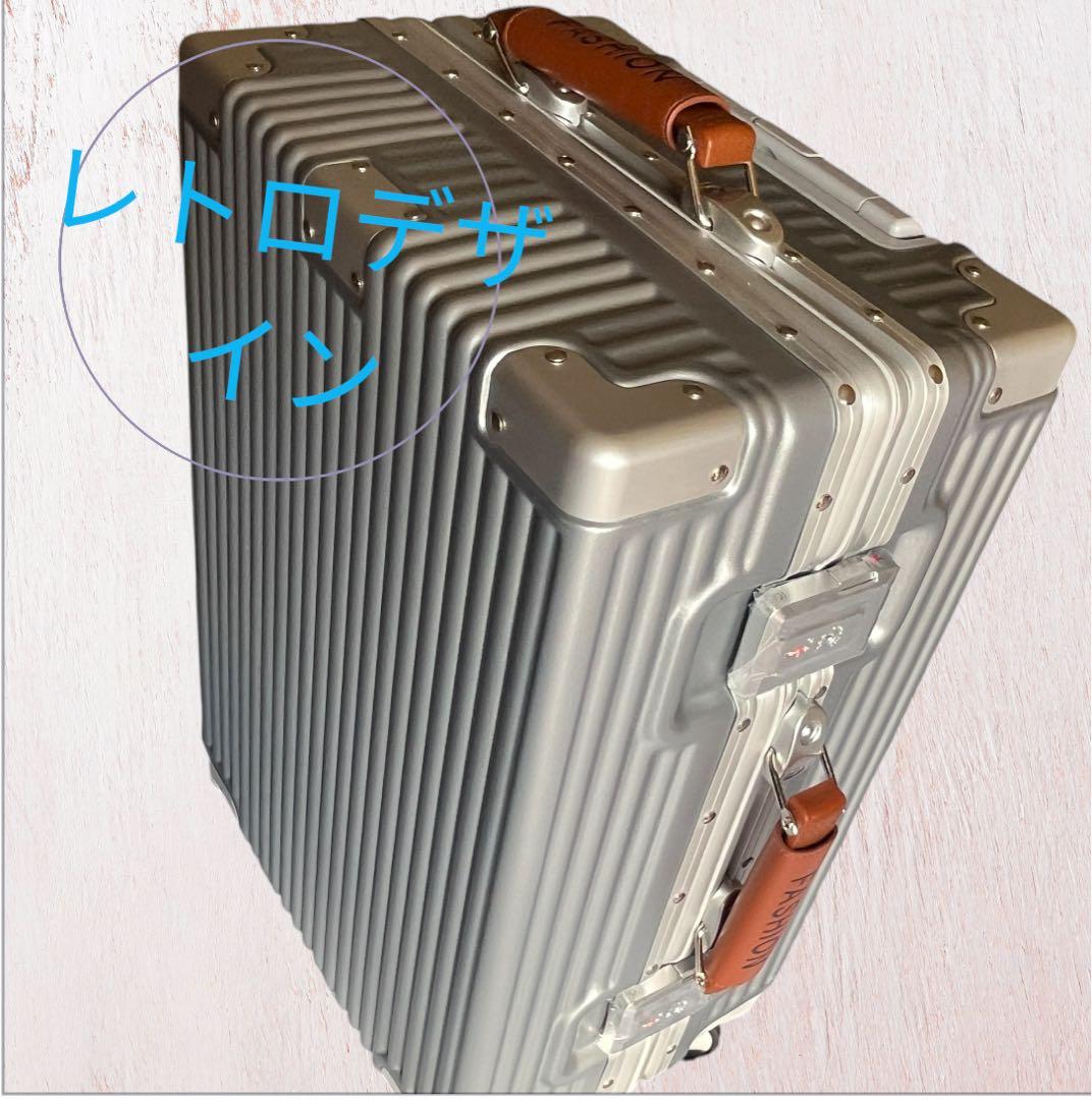 スーツケース アルミキャリーケース 機内持ち込み 軽量TSA 40L シルバー