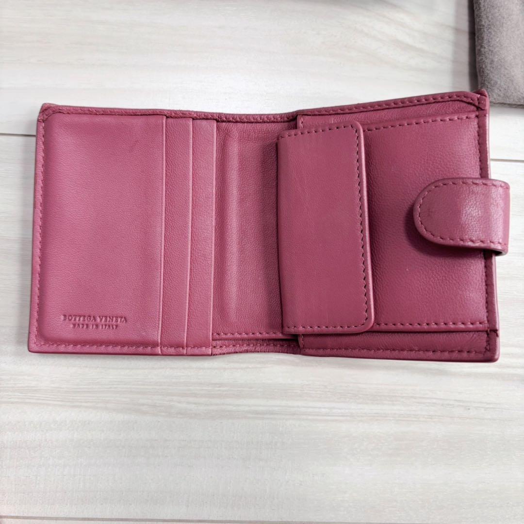 まりりんさん専用[美品] ボッテガ　BOTTEGA VENETA 二つ折り財布