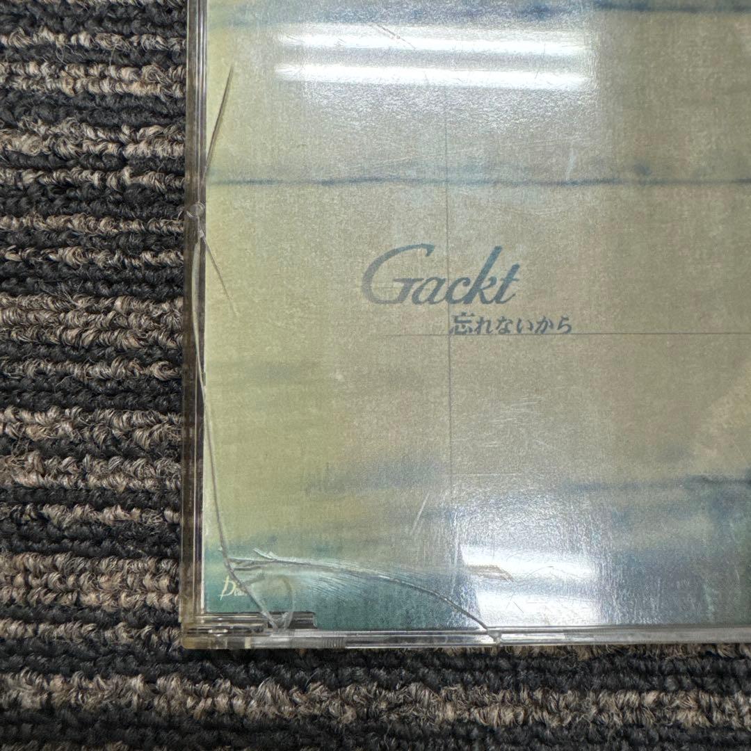 【まとめ売り】GACKT CDシングル コレクション
