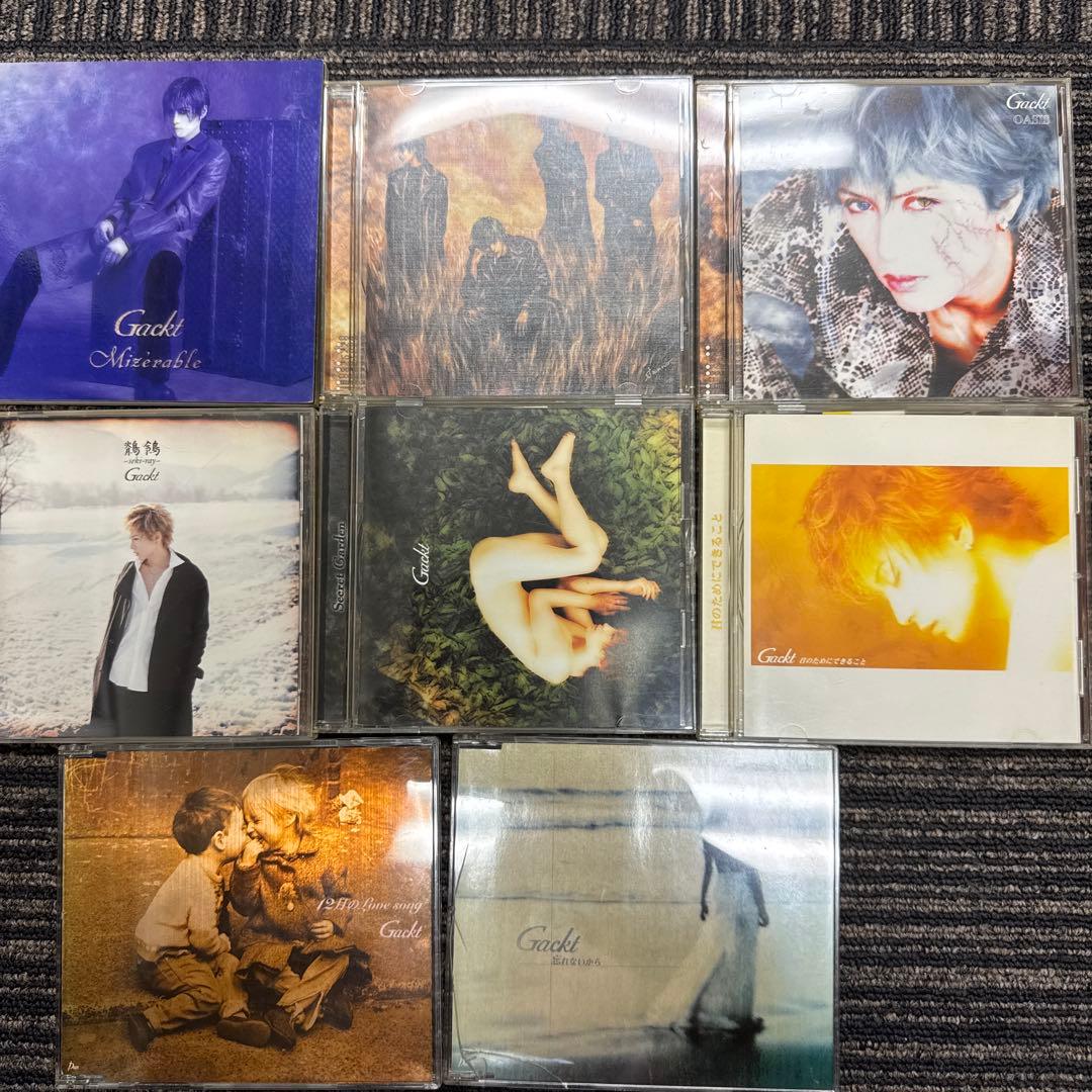 【まとめ売り】GACKT CDシングル コレクション