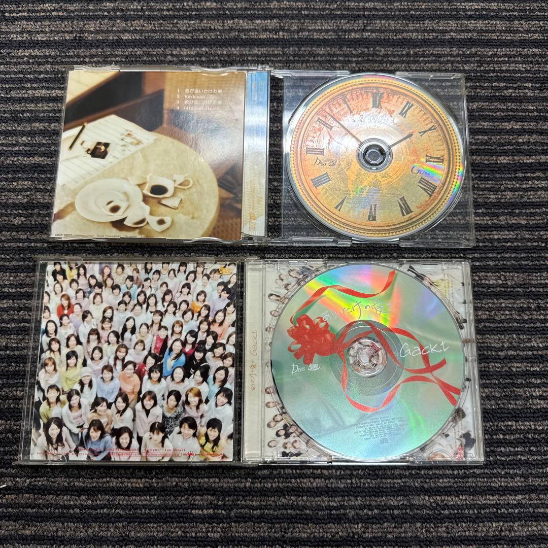 【まとめ売り】GACKT CDシングル コレクション