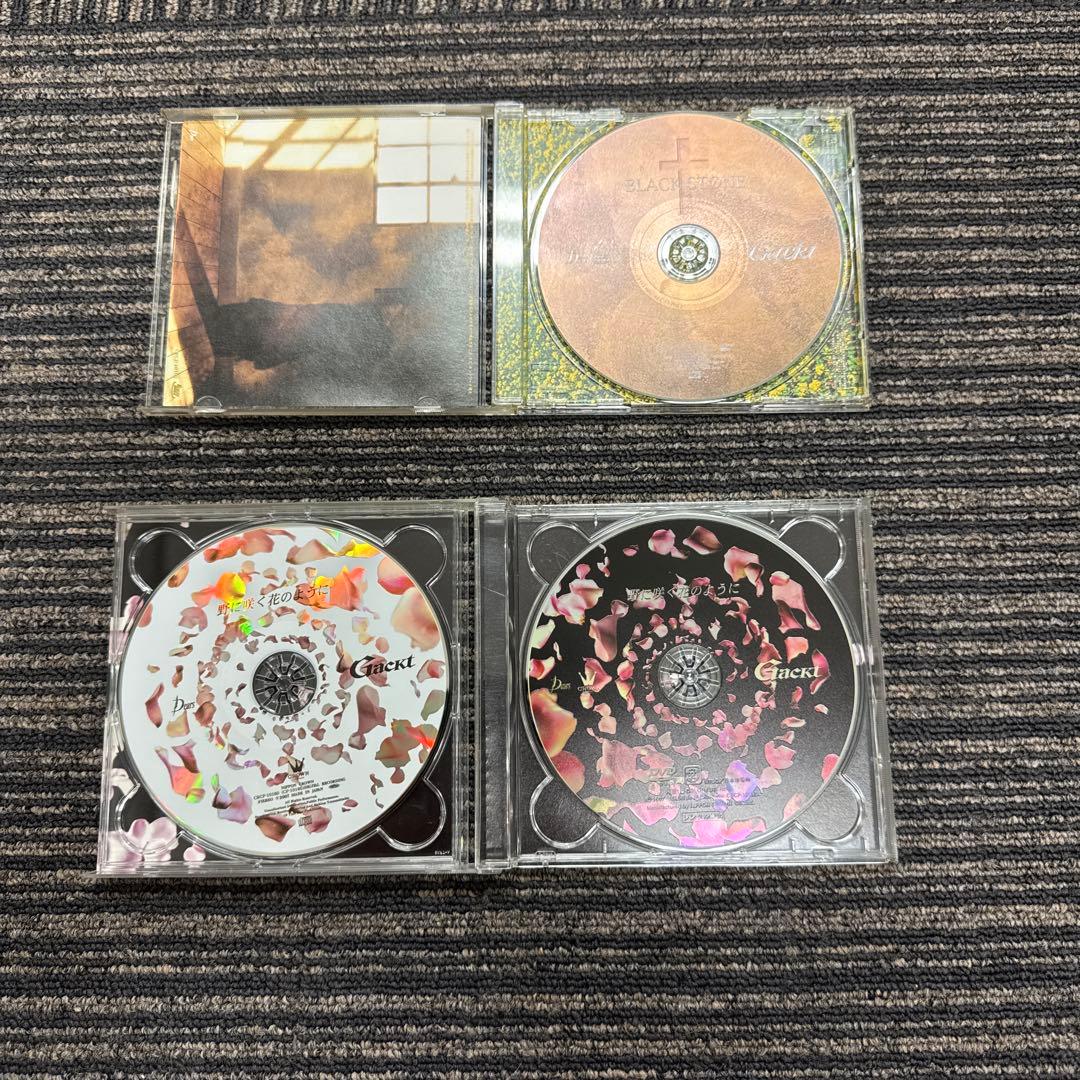 【まとめ売り】GACKT CDシングル コレクション