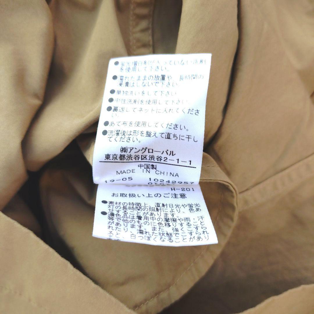 【MHL】コットンワンピース