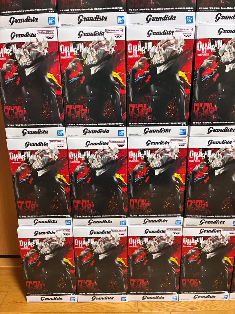 ダンダダン　Grandista オカルンフィギュア　20点セット