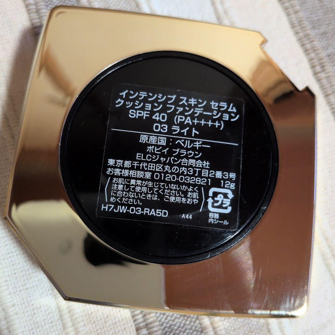 BOBBI BROWN インテンシブスキンセラムクッションファンデーションライト