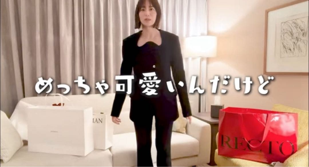 RECTO レクト　シグネチャーカーブネックジャケット