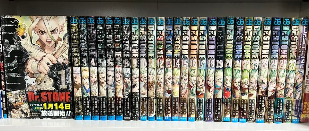 Dr.STONE 全28巻セット