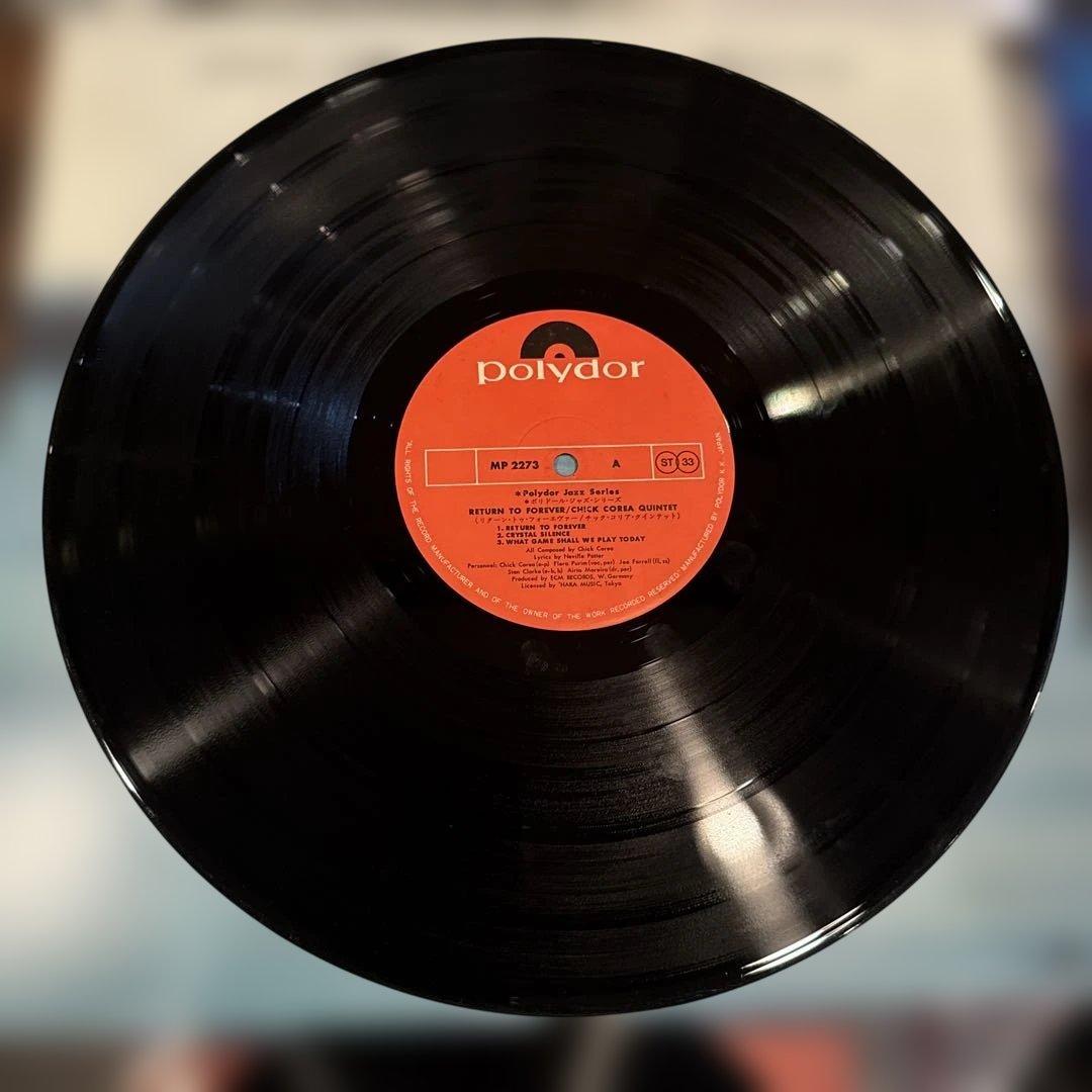 マイルス・デイビス　JAZZレコード　まとめ売り