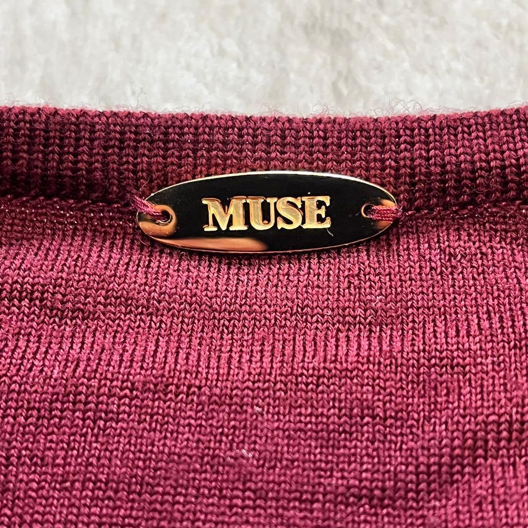 MUSE de Deuxieme Classe カーディガン　金ボタン✨