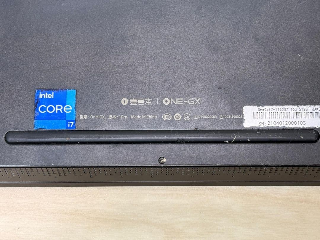 PC ONE-GX 1Pro (Core i7-1160G7/メモリ 16GB/