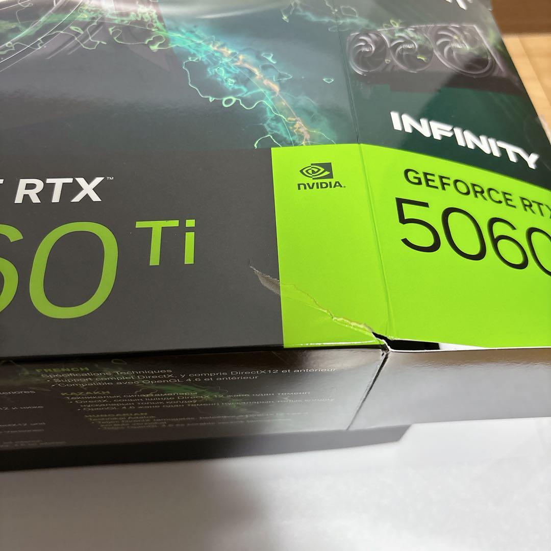 【動作確認済】PALIT GeForce RTX 5060 Ti 16GB