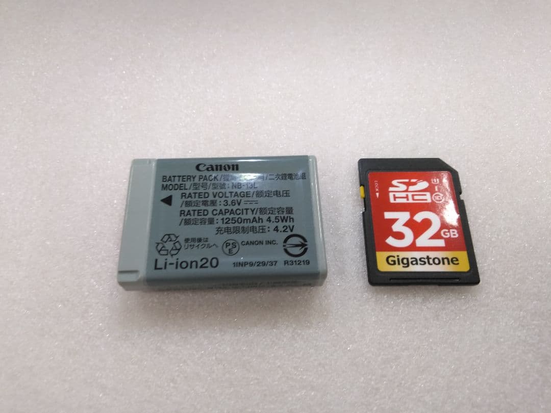 キャノン PowerShot SX720HS SDカード32GB付き