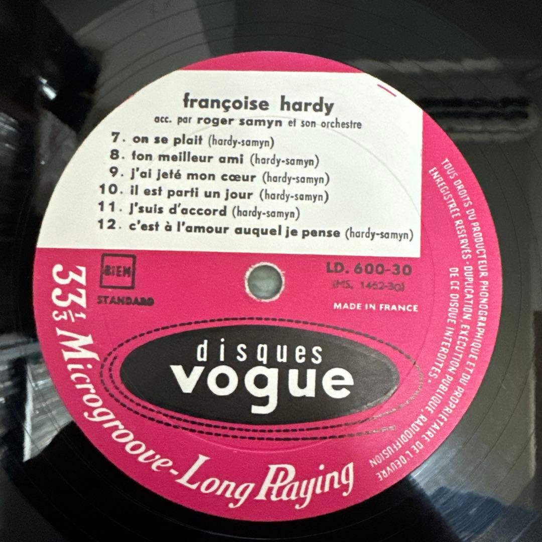 Francois Hardy『S/T』LP アナログ レコード フレンチ・ポップ