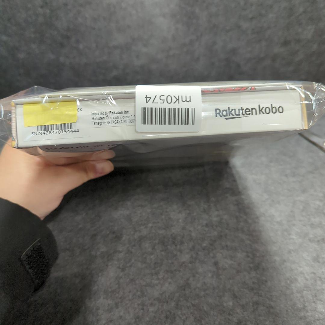 Kobo Libra Colour ノートブックスリープカバーセット　新品