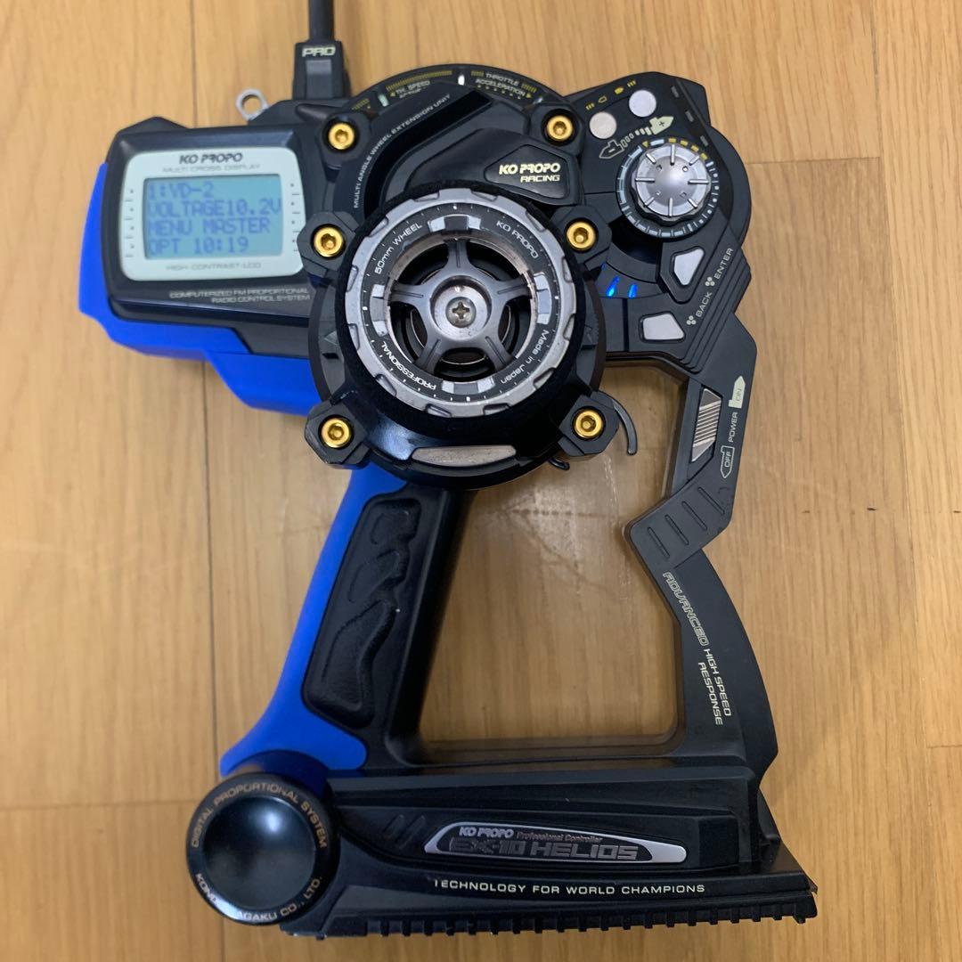 KO PROPO EX-10 ヘリオス　トリプルレシーバー　最終値下げ