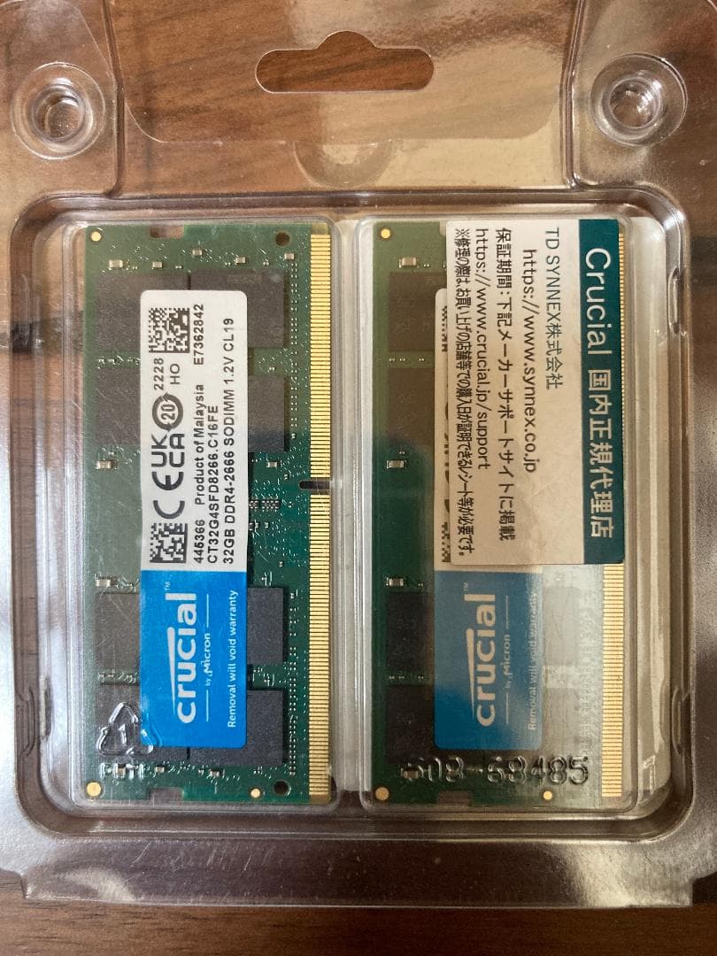 Crucial 32g×2 64GB DDR4 2666MHz SODIMM