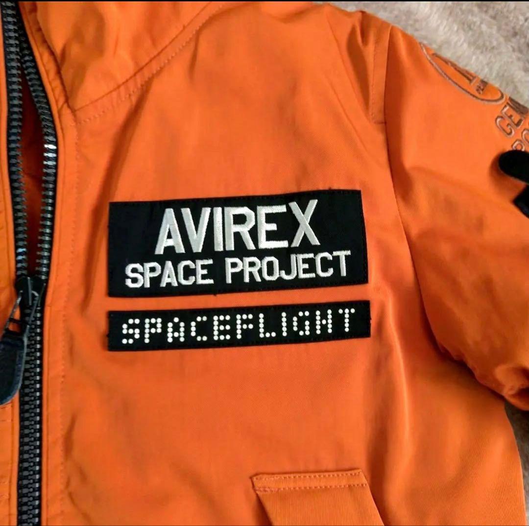 AVIREX SPACE PROJECT フライトジャケット
