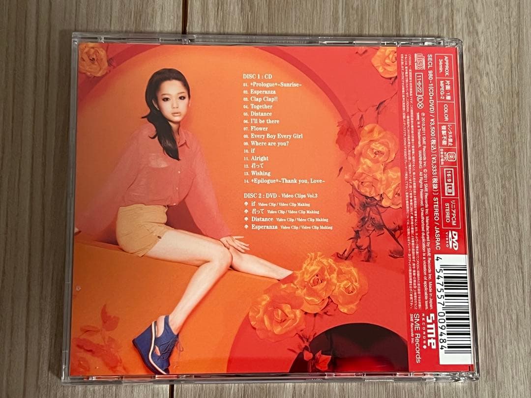 西野カナ CD まとめ売り