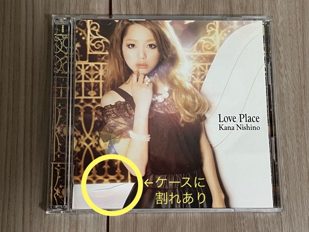 西野カナ CD まとめ売り